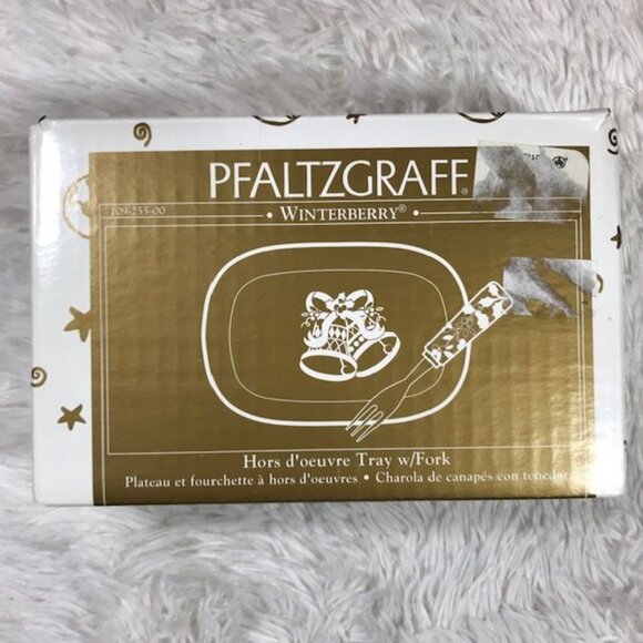 NWOT Vintage Pfaltzgraff Winterberry Christmas 2000 Hors d'oeuvre Tray with Fork - Picture 8 of 13